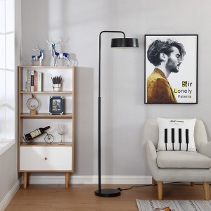 Metal Arc Floor Lamp, Tall Metal Floor Lamp | Goodly Light-GL-FLM025