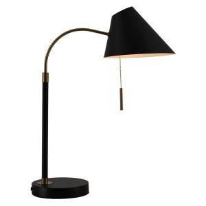 Lámpara de mesa de metal negro, Lámpara de escritorio con brazo |  Muy ligero-GL-TLM054