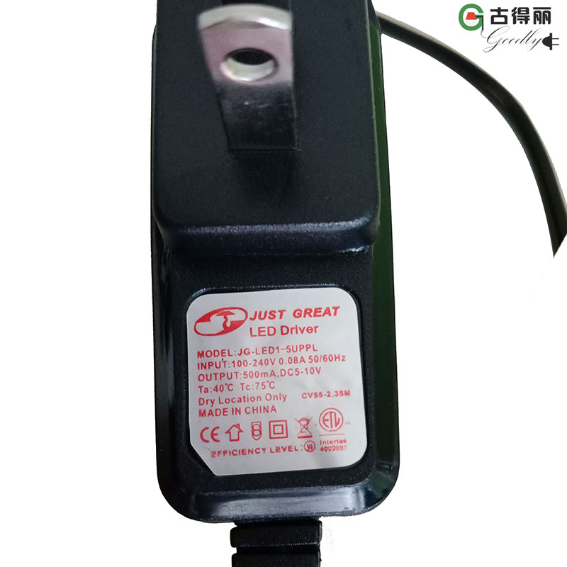 Power Adapter for LED lighting systems 500 mA