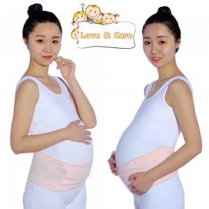 GS404 Maternity Belt