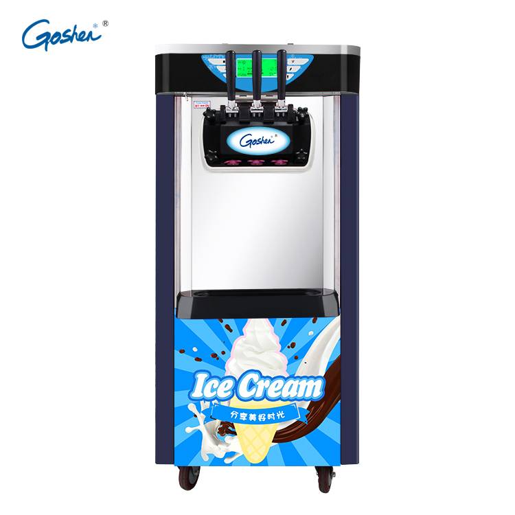 new ice cream machine