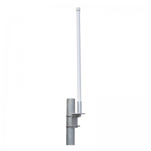 698-2700MHz Wide Band OMNI GSM Outdoor Antenna