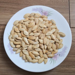 OEM/ODM China Supply Black Watermelon Seed - Roasted Shine Skin Pumpkin Seeds – GXY FOOD