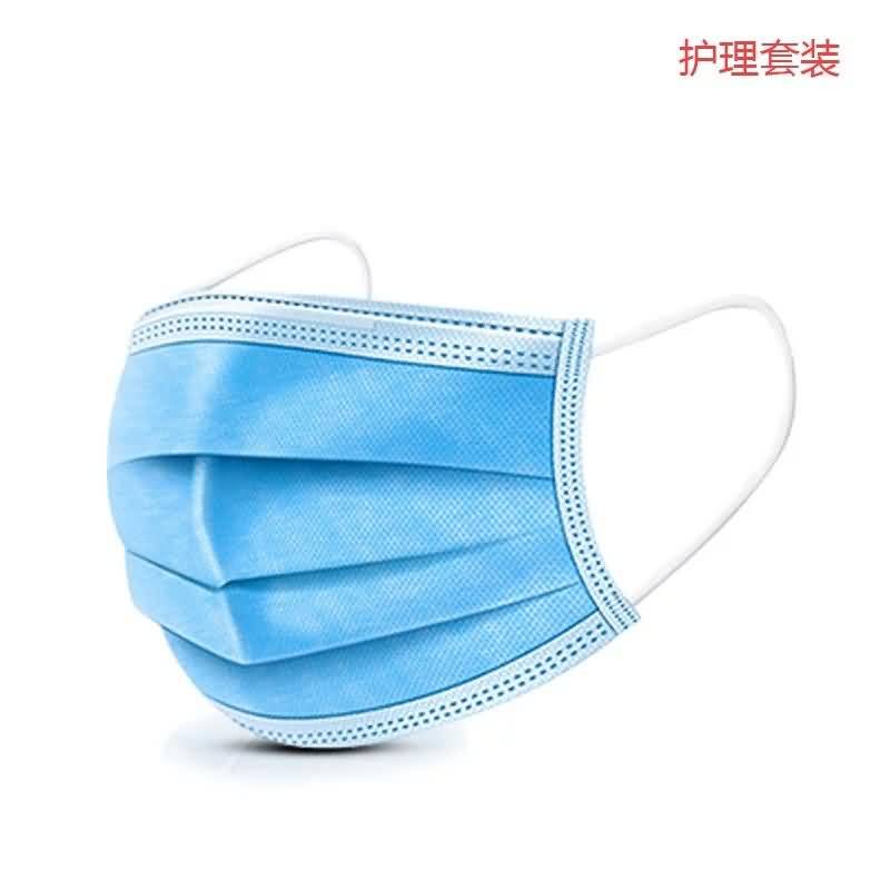 High Quality Top Sourcing Agent In Guangzhou - Disposable mask – Geneer