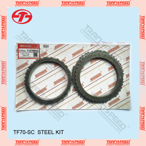 TF70-SC steel kit T197081C..jpg