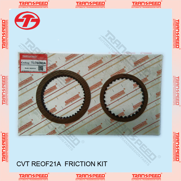 CVT RE0F21A friction kit T176080A.jpg