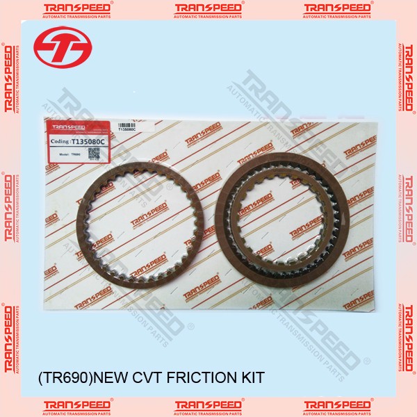 (TR690)NEW CVT friction kit T135080C.jpg