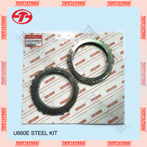 U660E steel kit T199081A.jpg