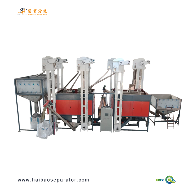 Waste Plastics Recycling Line detail pictures