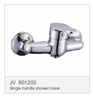 Best-Selling High End Basin Faucets -
 JV 801203 Single  handle shower mixer – Haimei