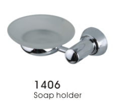 Manufactur standard Top Quality Toughened Glass Insulator - 1406 Soap holder – Haimei