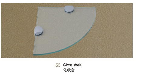 Hot sale Factory Water Faucet - 55 Glass shelf – Haimei