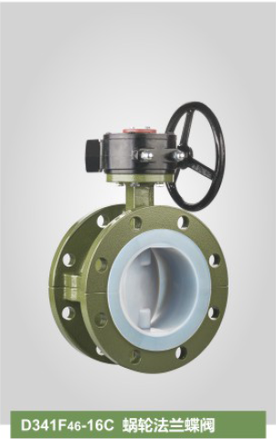 Excellent quality Disc Insulator - D341F46-16C Turbine flange butterfly valve – Haimei