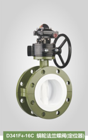 Low price for Electric Power Fittings - D34F4-16C Turbine flange butterfly valve (positioner) – Haimei