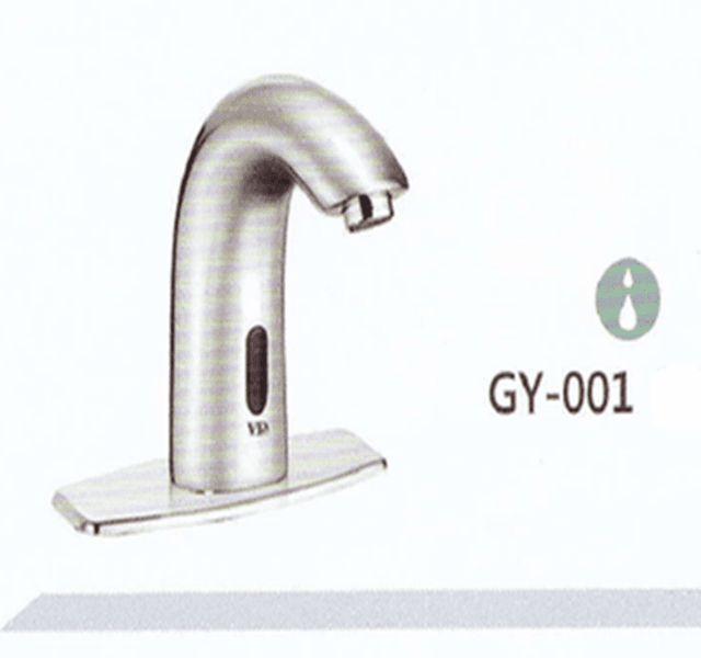 Factory making Hot Water Faucet - GY-001 Automatic Sensor Faucet – Haimei