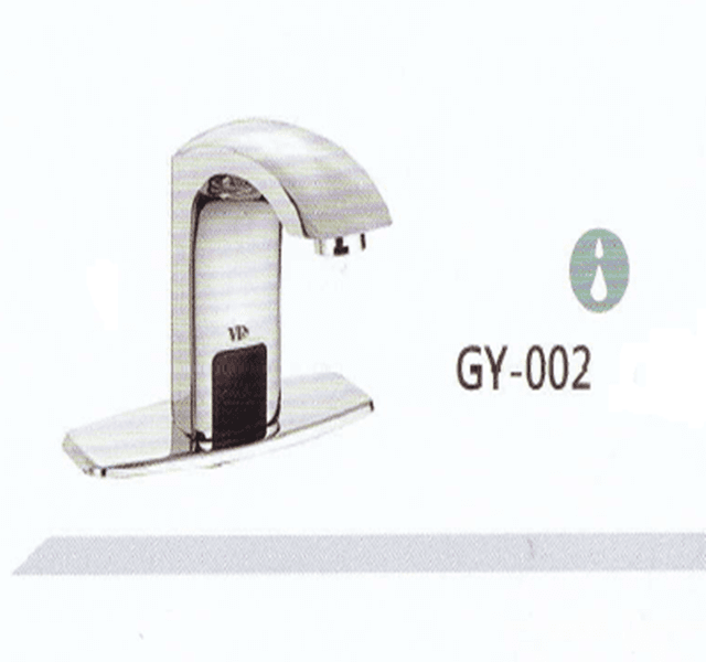 Discount Price Time Delay Basin Faucet - GY-002 Automatic Sensor Faucet – Haimei