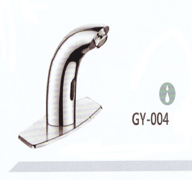 Hot New Products Column Concealed Shower - GY-004 Automatic Sensor Faucet – Haimei