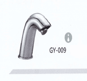 Fast delivery Cheap Shower Faucet Set -
 GY-009 Automatic Sensor Faucet – Haimei