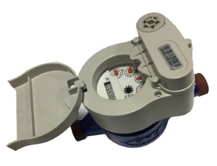 Hot Selling for Pin Type Polymer Insulator - LXSGY Wireless LORA water meter – Haimei