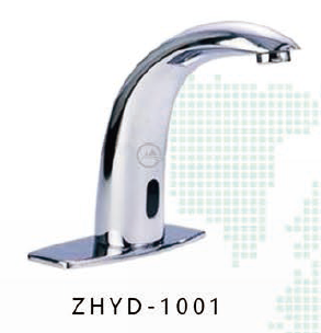 Hot New Products Shower Head - ZHYD-1001 Automatic Sensor Faucet – Haimei