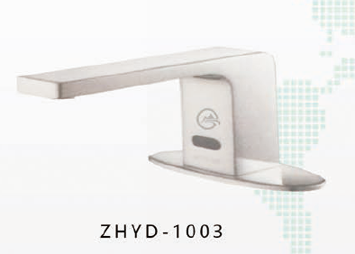 Manufacturing Companies for Cable Reel For Europe - ZHYD-1003 Automatic Sensor Faucet – Haimei
