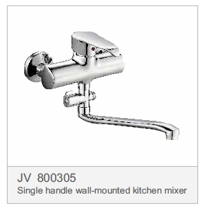 JV 800305 Single handle wall-mounted kitchen mixer