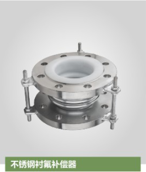 High definition Shower Bar Set - Stainless steel lined fluorine compensator – Haimei