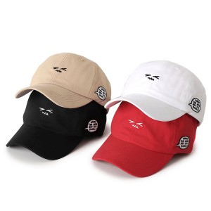 Hot Sale Metal Buckle Text Embroidery Logo Curve Brim Custom Twill Cotton Black Dad Hat 6 Panel Baseball Caps Manufacturers