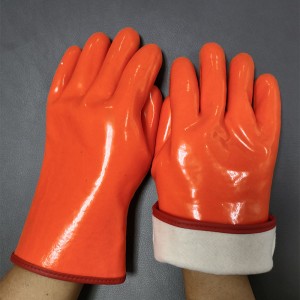 Anti-Cold Floral  PVC  Gloves