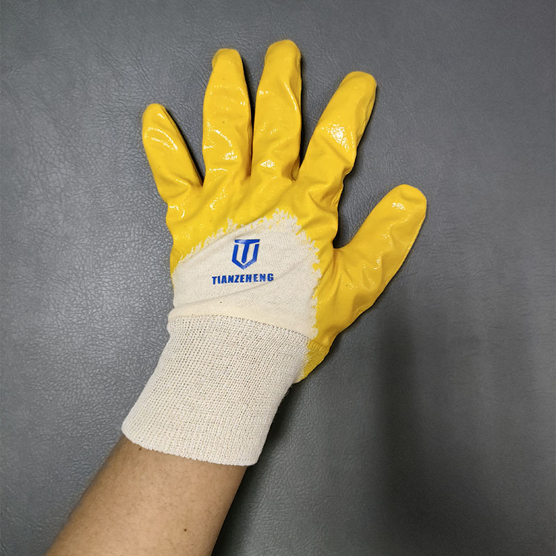 Heavy duty  nitrile gloves Featured Image