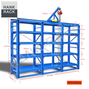 Factory Direct Ningbo Roll Out Mould Storage Rack