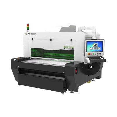 Laser Cutting Machine India - Dye Sublimation Vision Contour Cut – Han s Yueming