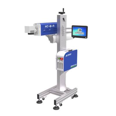2020 wholesale price Co2 Laser Marking Machine - Co2 Laser Coding System – Han s Yueming