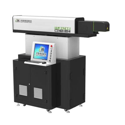 Upgraded three axis dynamic CO2 laser marking machine