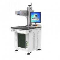 Factory Outlets Metal Engraving Machine -  CO2 Laser Marking Machine – Han s Yueming