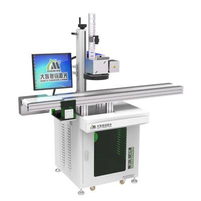 Cnc Engraving Machine - Online Vision Laser Narking Machine – Han s Yueming