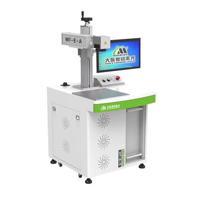 Standard edition fiber laser  marking machine