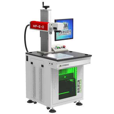 High-end version fiber laser  marking machine