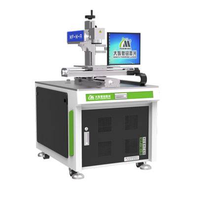 Vision Laser Marking Machine with X/Y table