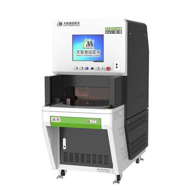 Multi-peo UV Laser fanamarihana Machine