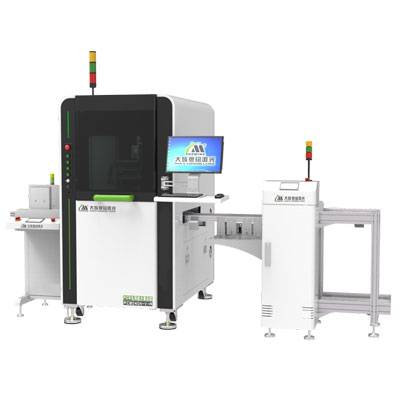 PCB Laser Marking Machine Series