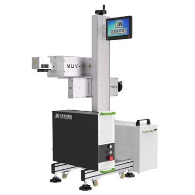 N95/KN95 Mask UV Laser Marking Machine(Online marking solution)