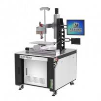 Excellent quality Laser Welding Machine Manufacturer - Fiber Laser Welding Machine  – Han s Yueming