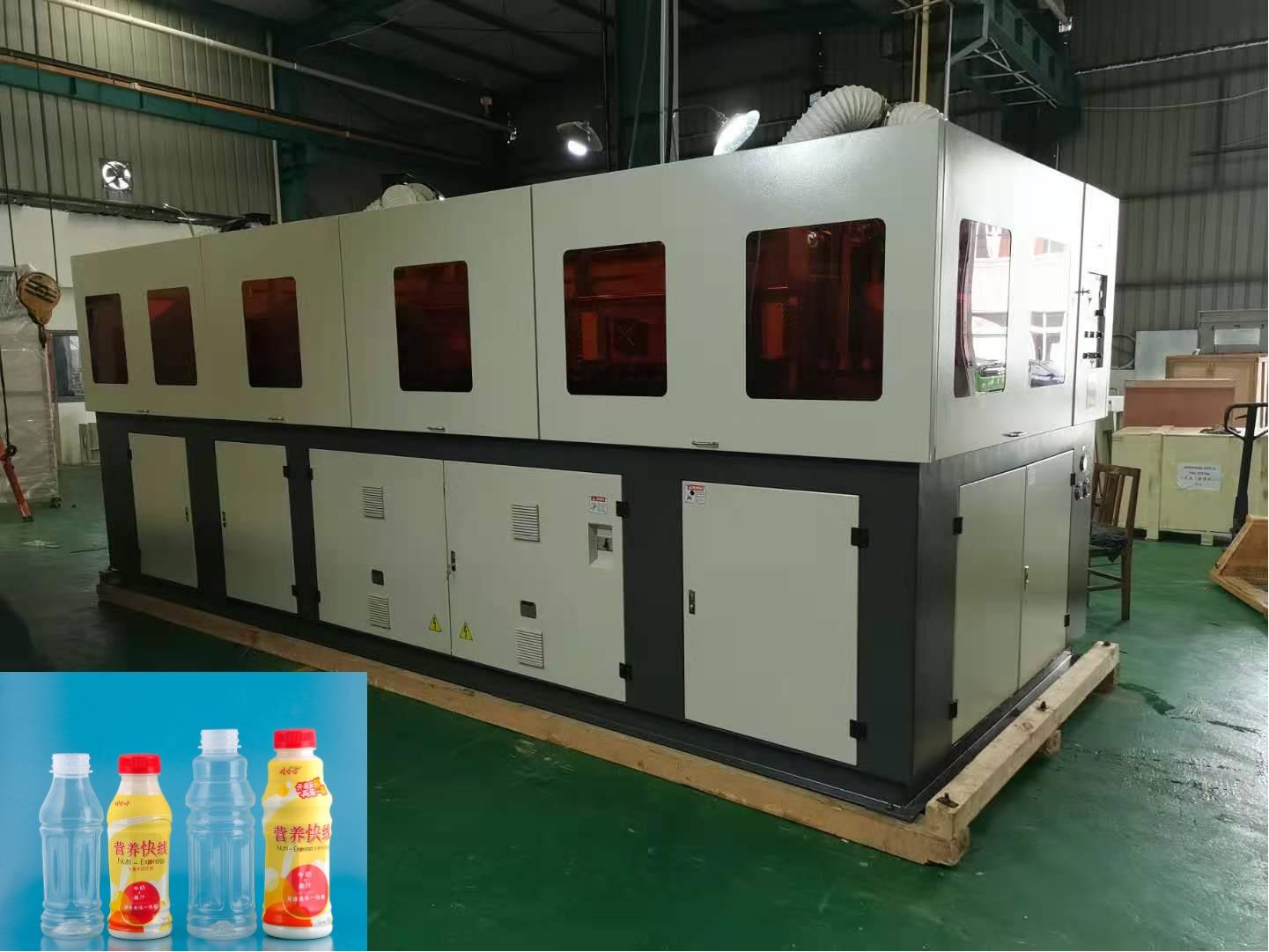 Automatic 4 cavities PET blow molding machine for hot filling bottle