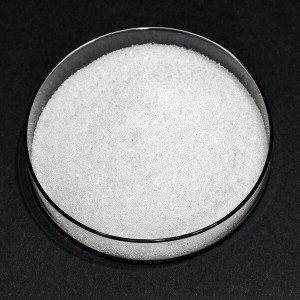 Leading Manufacturer for Natural Whitening Beta Arbutin Powder - Ammonium Chloride – Textiles