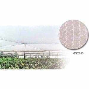 Hot sale Fence Staple -
 Hail   Net – YiTongHang