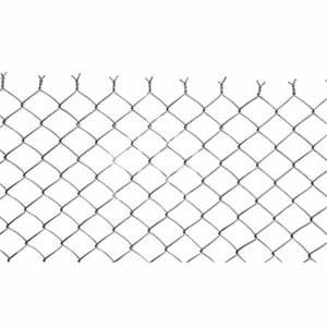 Sarkar Link Fence