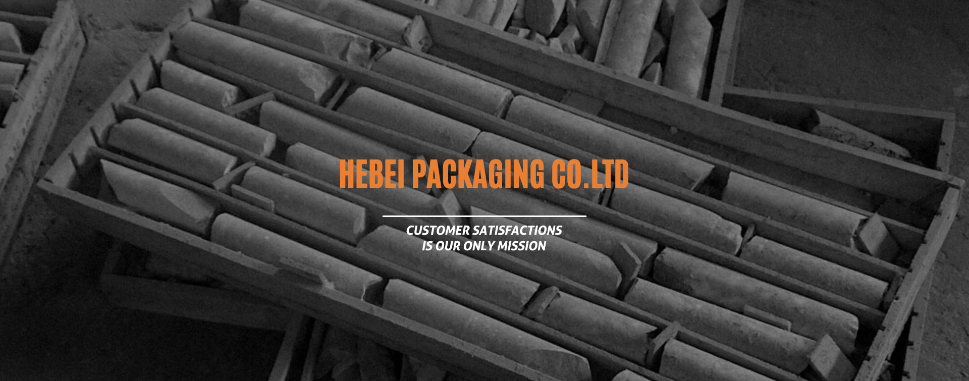 Compound packaging products  industry famous enterprises
