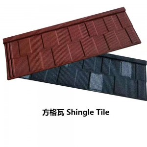 New Wave Prepainted Zinc Coacted Metal Roofing Sheet