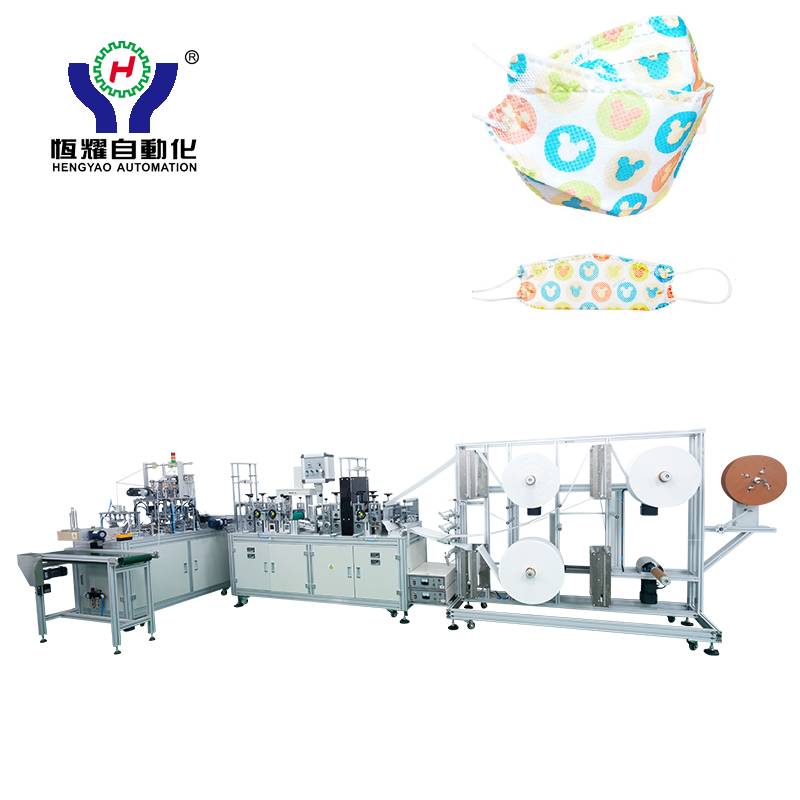 High Speed Automatic 3D Mask Making Machine Featured Image